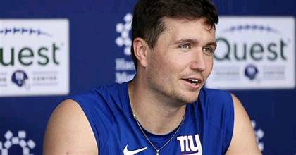 JUST IN: The new York Giants quarterback Drew Lock officially announced his retirement and explains his decision.