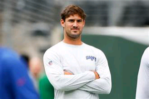 BREAKING: The new York Giants quarterback Daniel Jones will NOT be reintegrated in Giants squad, club confirms!.